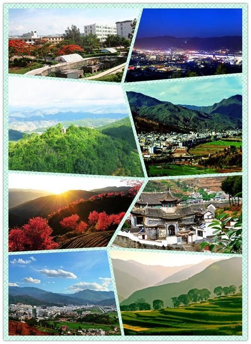 云南省大理白族自治州南涧彝族自治县几个地区有疫情发生(大理南涧属于哪个县)
