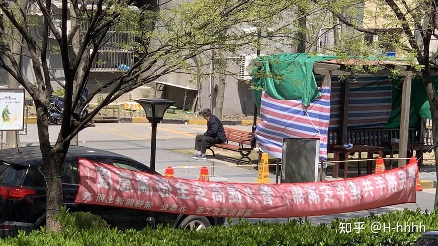 【建华区通报23例无症状感染者详情,建华区疫情防控指挥部】