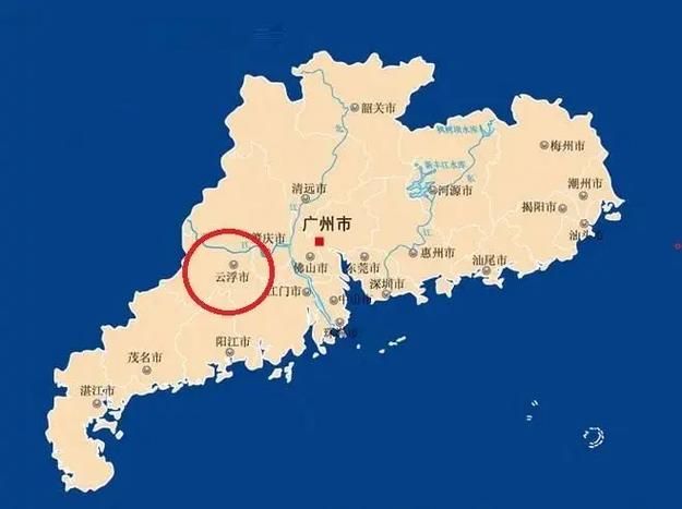 广东云浮新兴县几个地区有疫情发生(广东省云浮市新兴县地理位置)