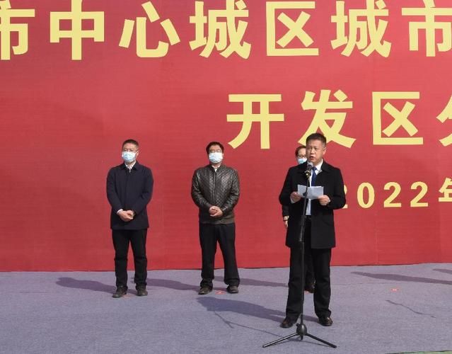 河北沧州经济开发区累计报告重症23例(沧州经济开发区大项目)