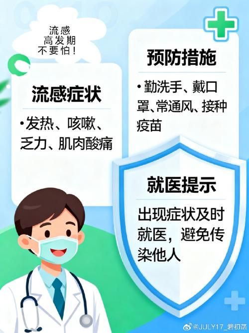 专家:介休市每年或现多个感染高峰_2021介休关于疫情最新规定
