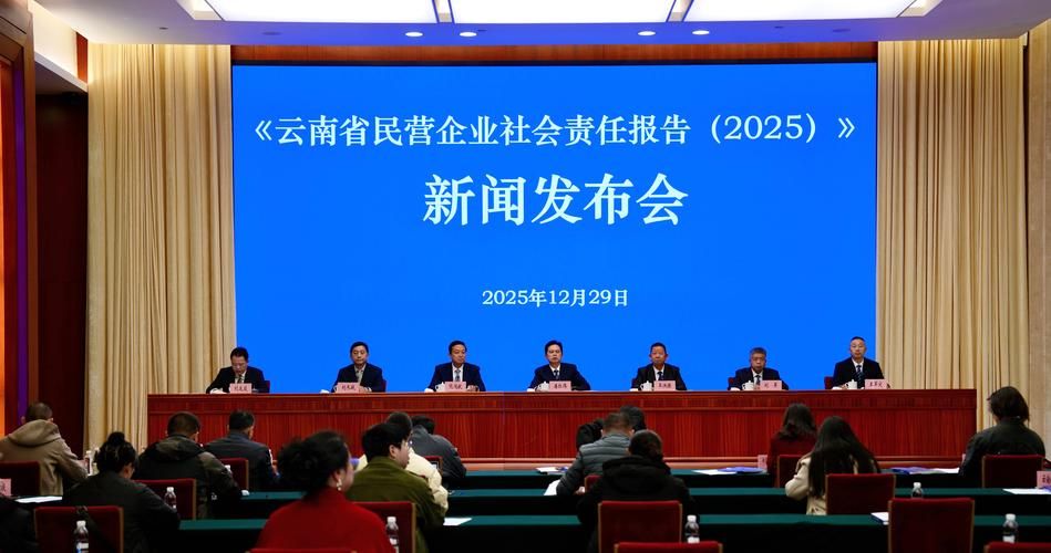 疫情视频最新兴山县/兴山县人民政府网兴山新闻联播