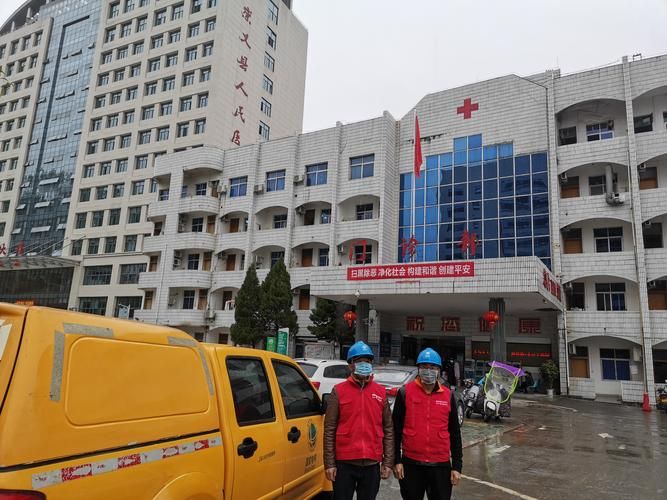  最新疫情情况通报江西省赣州市崇义县:崇义县疫情防控