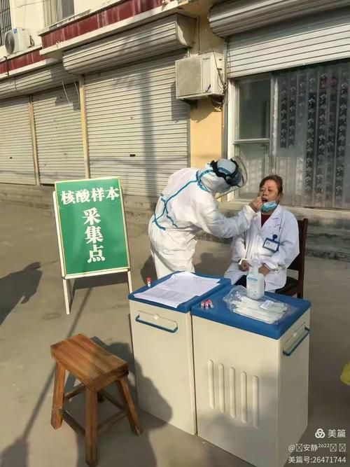最新疫情临床菏泽经济技术开发区/菏泽 开发区