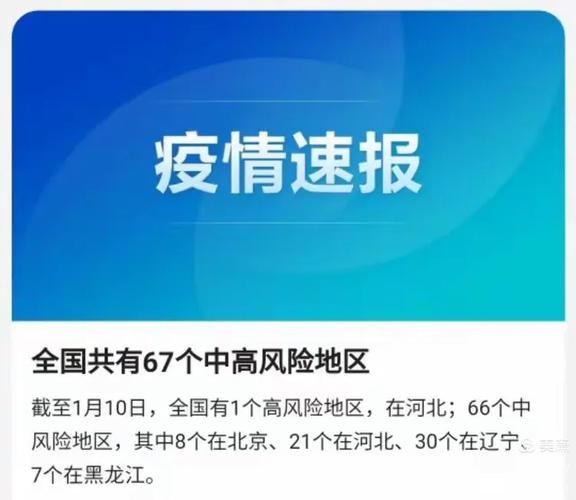 昨日吉水县最新消息疫情/昨日吉水县最新消息疫情报告