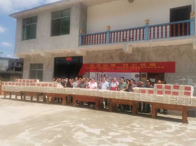 三都水族自治县疫情还在新增吗今天(三都水族自治县疫情还在新增吗今天最新消息)
