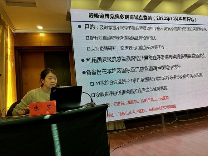 安徽安庆经济开发区7月19日新增死亡病例5例:安庆市新冠病毒新增6例详细情况