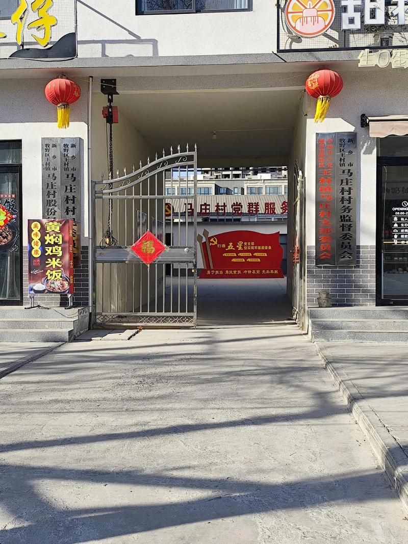 发现牧野区1名密接者!/牧野区受灾情况