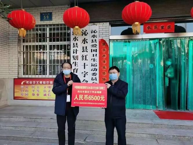【疫情沁水县最新通知_沁水县疫情防控领导小组办公室】
