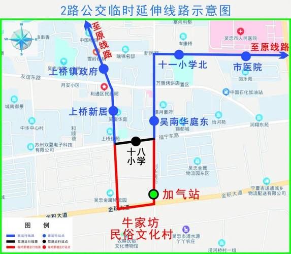 宁夏回族自治区吴忠利通区疫情怎么查风险地区/吴忠地图利通区