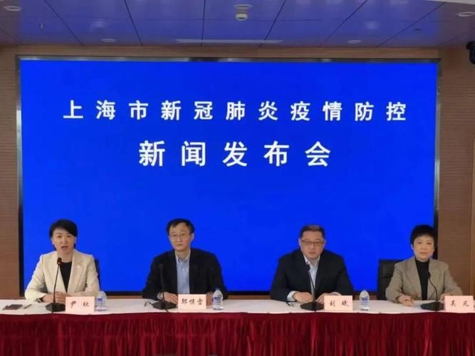 上海徐汇区疫情怎么查风险地区_上海徐汇区疫情风险等级官网