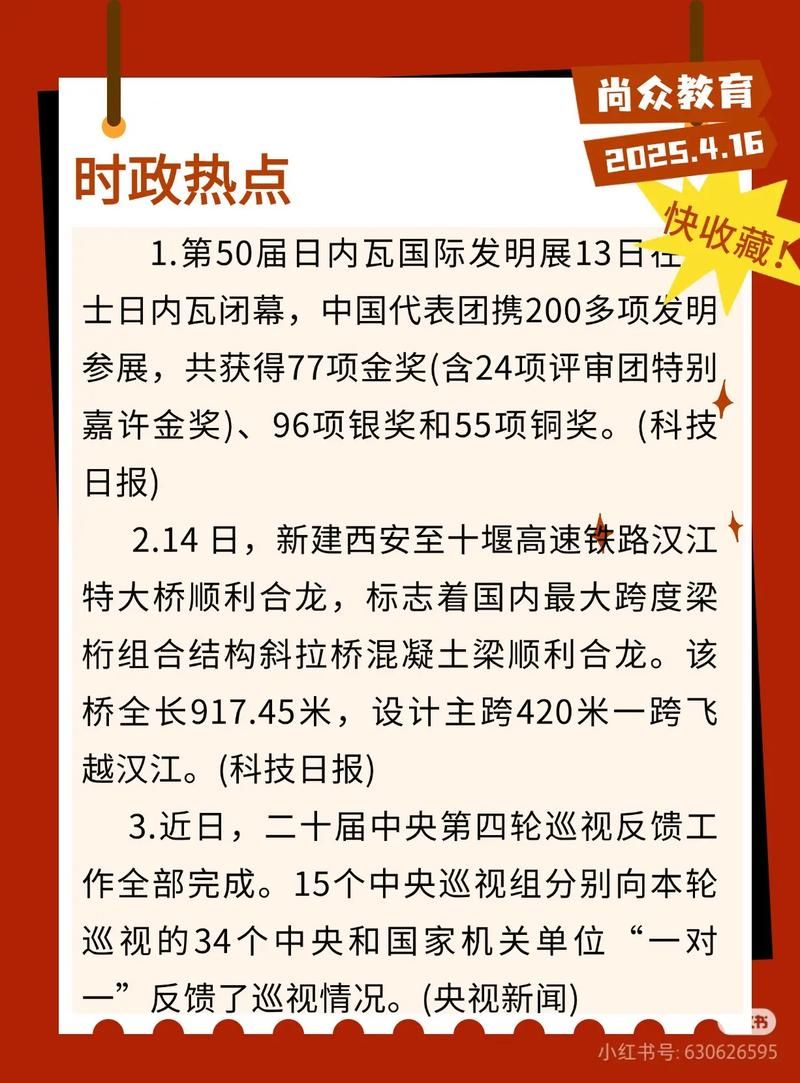 解读疫情最新消息浙江湖州南浔区/浙江湖州南浔最近新闻