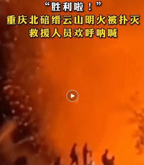 预计今日北碚区二次疫情爆发_预计今日北碚区二次疫情爆发情况