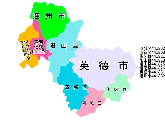 广东省清远市连南瑶族自治县疫情管控区最新消息_广东省清远市连南县地图