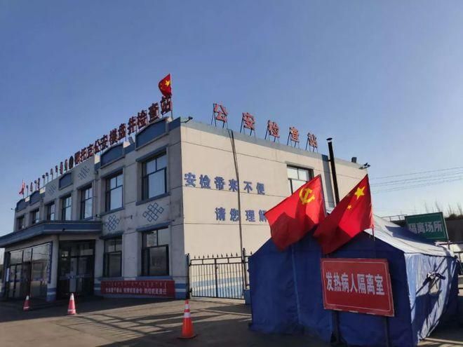 内蒙古自治区鄂尔多斯鄂托克旗有什么疫情地区_鄂托克旗疫情防控通告