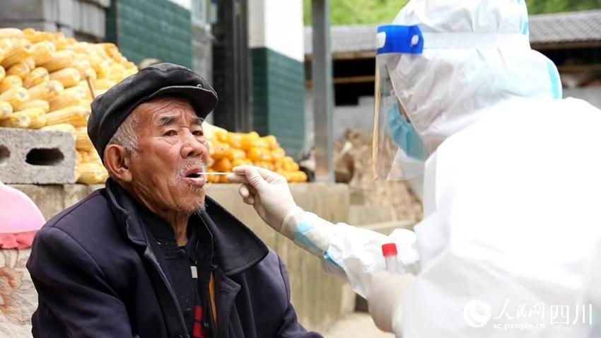最新疫情万源市_万源疫情已确诊最新消息