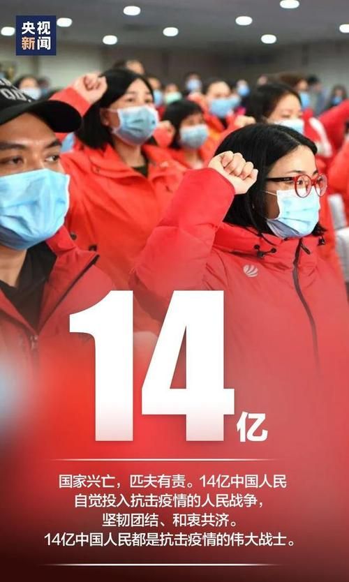 信丰县疫情最新情报/信丰新冠肺炎疫情