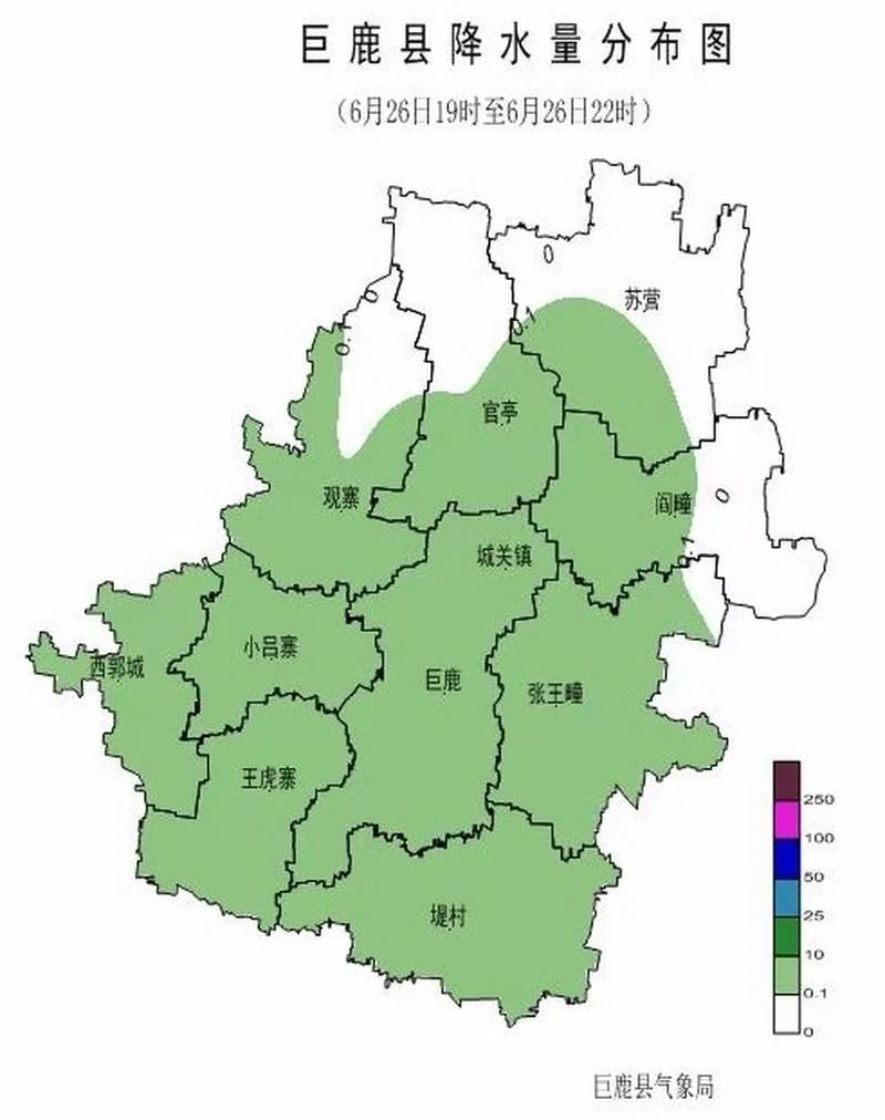 河北省邢台市巨鹿县疫情风险地区划分/邢台市巨鹿县属于高风险地区吗