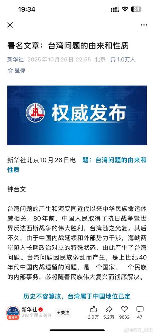 双台子区最新疫情_双台子区最新疫情消息