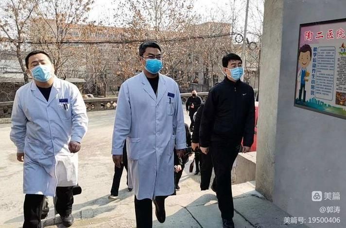 【复兴区地区有没有发现疫情,复兴区区域图】