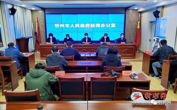 山西省忻州市几个地区有疫情发生/山西忻州市有疫情吗