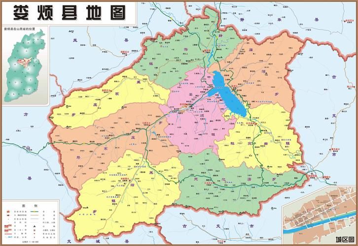 山西省太原市娄烦县新增疫情关注/山西省太原市娄烦县新增疫情关注电话
