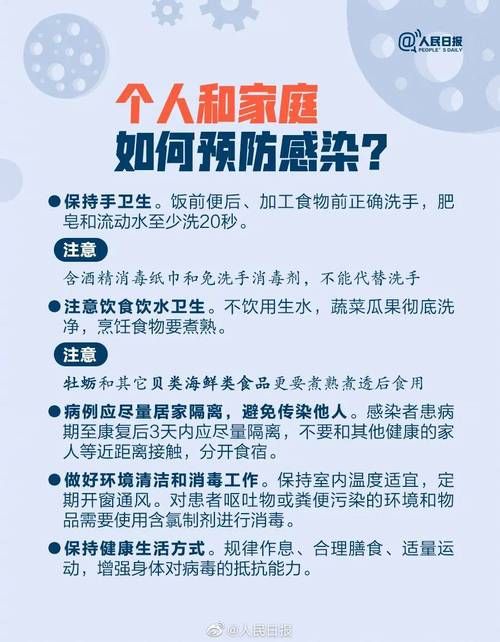 新增疫情关注辽宁本溪桓仁满族自治县/桓仁最新疫情