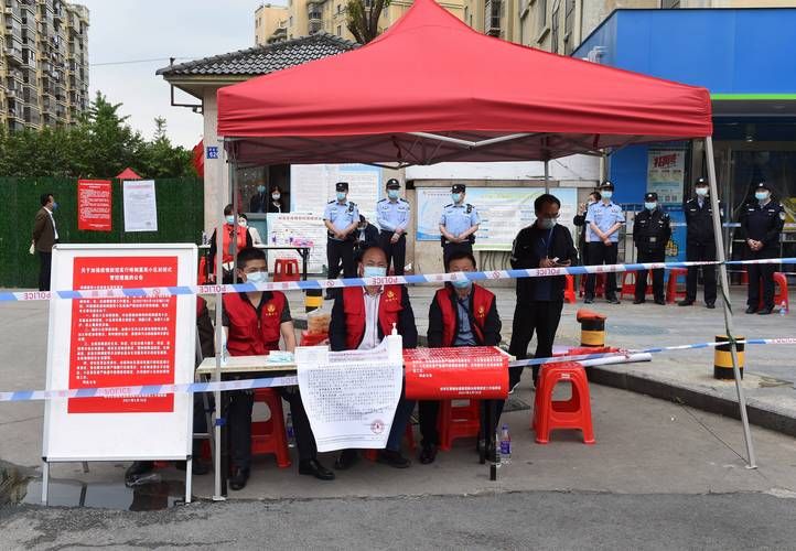 安徽省六安市金安区疫情风险地区划分_六安市金安区范围