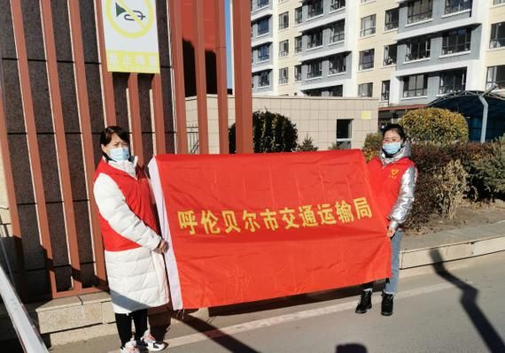 查找最新疫情呼伦贝尔_疫情最新消息今天呼伦贝