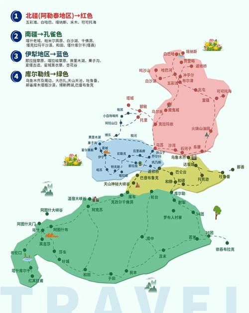 新疆维吾尔自治区博尔塔拉蒙古自治州精河县疫情风险地区划分/新疆博尔塔拉精河县邮政编码