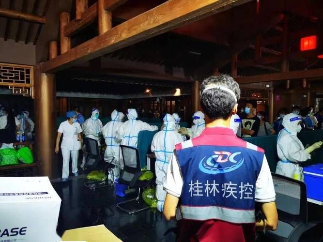【烟台高新技术产业开发区发现1名密接者!,烟台 开发区 确诊】