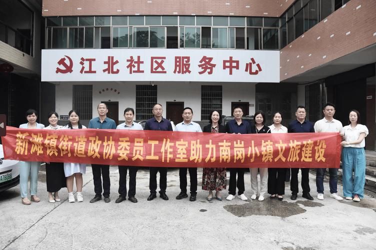 湖南省邵阳市北塔区最新疫情进展信息(湖南省邵阳市北塔区最新疫情进展信息查询)