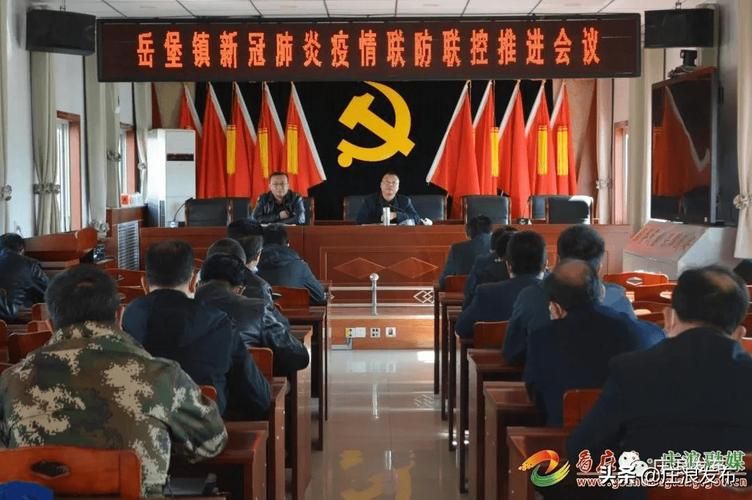 疫情视频最新甘肃平凉庄浪县/甘肃庄浪新型肺炎