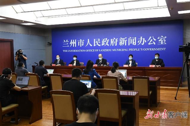 【疫情视频最新兰州市_兰州疫情新闻报道】