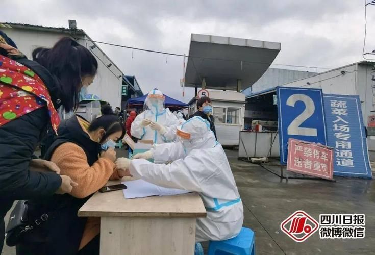郫都区发现1名密接者!/郫都区增1例确诊丈夫
