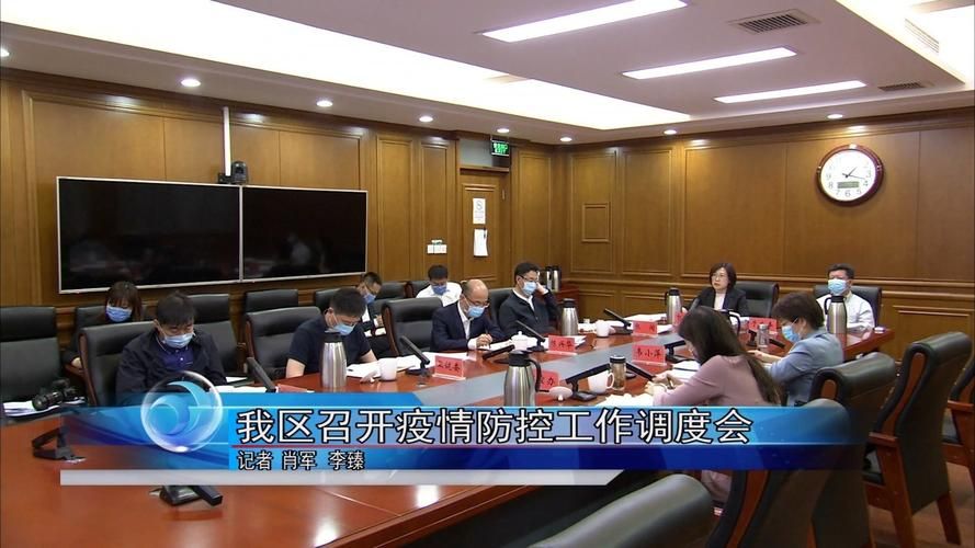 【最新疫情临床怀柔区_怀柔地区疫情情况】
