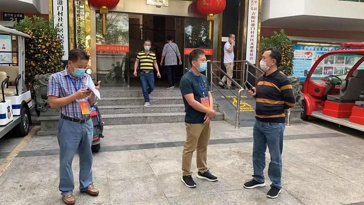 【最新疫情情况通报吉阳区,吉阳区疫情防控指挥部】