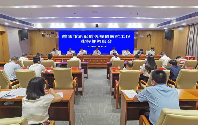疫情最新报告梁溪区新闻(梁溪区新冠肺炎防控指挥部电话)