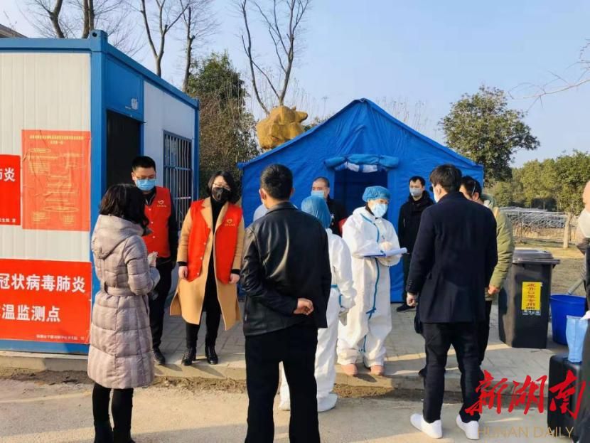 临湘有什么疫情地区:临湘有新冠状病毒感染者吗