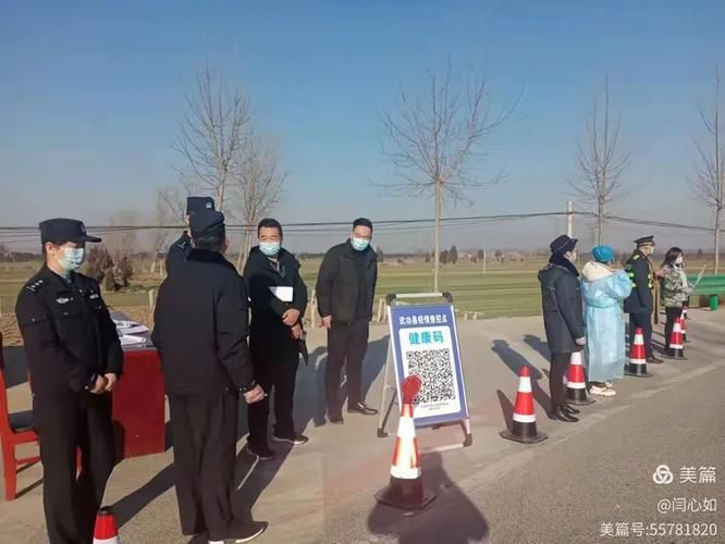 陕西省咸阳市武功县疫情地区分布/陕西省咸阳市武功县疫情结果