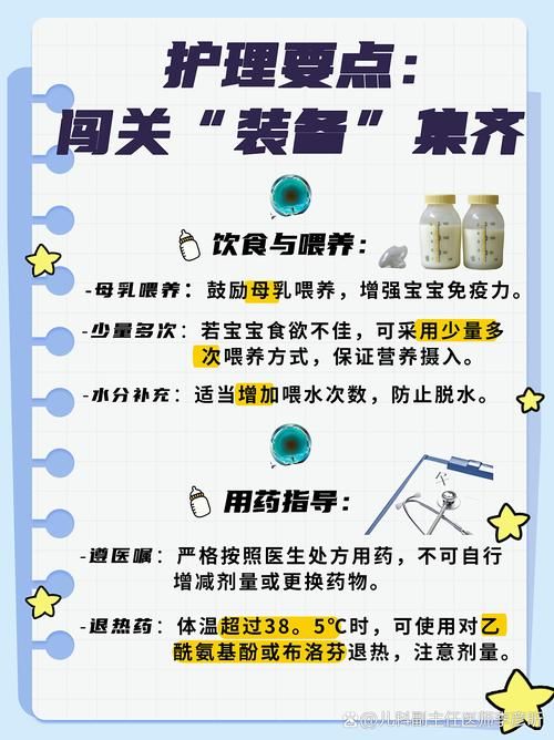 疫情防控中风险地区!山东省济宁市兖州区/济宁市兖州区新型冠状病毒