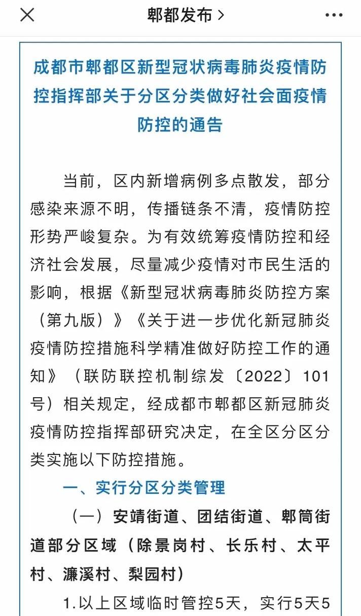 【昨日疫情有望今日结束,昨天今天疫情】