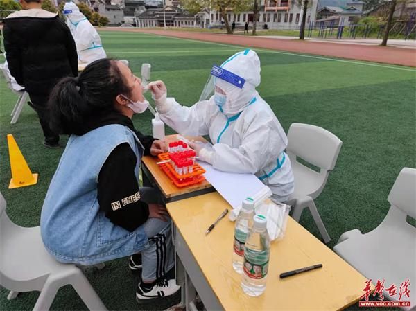  花垣县疫情严重吗:花垣县 疫情