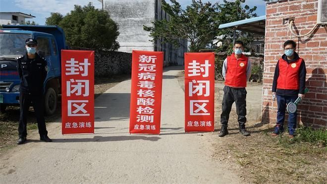 最新疫情临床怀集县:怀集新冠病毒最新消息