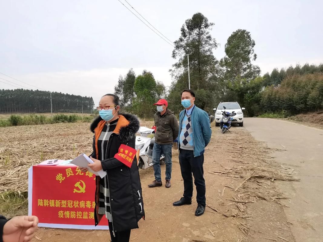 【四川广元朝天区疫情怎么查风险地区_广元市朝天区最新新闻】