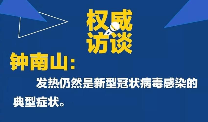 福建厦门湖里区最新疫情(厦门湖里区新增一例)
