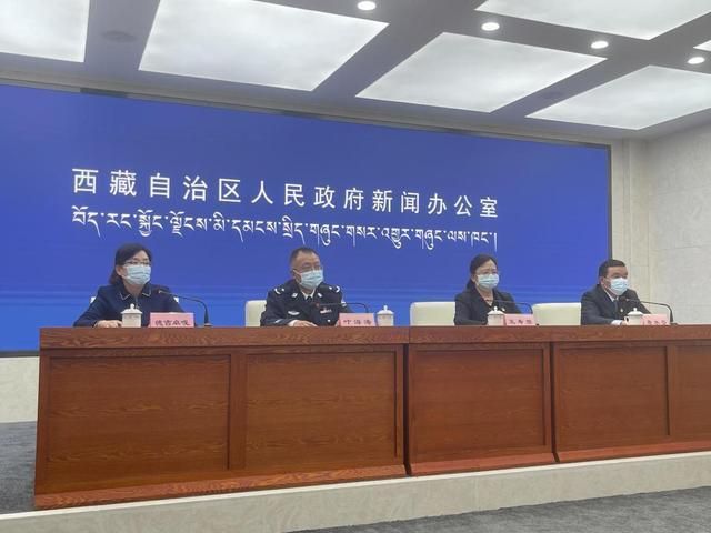西藏自治区拉萨市拉萨经济技术开发区各地区疫情等级/拉萨市新冠肺炎疫情防控指挥部公告
