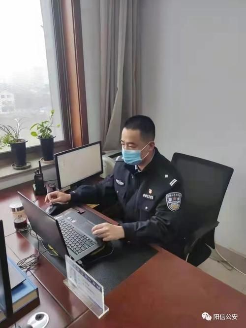 警方通报阳信县疫情最新情况_警方通报阳信县疫情最新情况今天