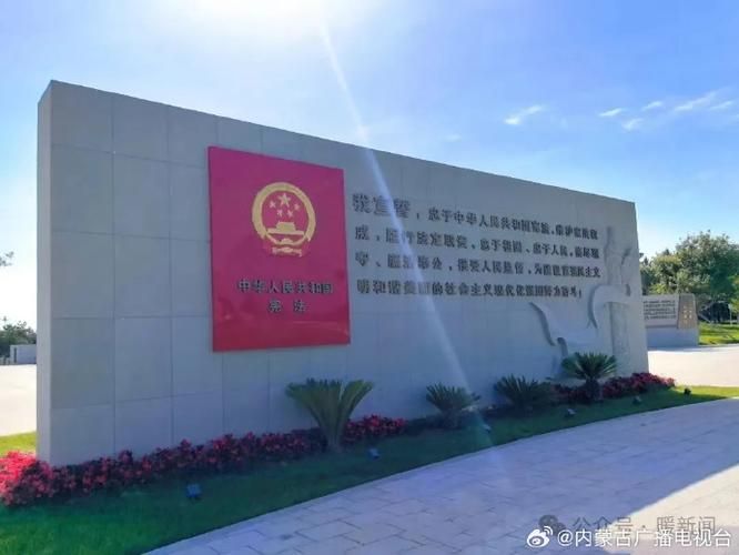 内蒙古自治区鄂尔多斯市康巴什区地区疫情管控严不/鄂尔多斯市康巴什康镇