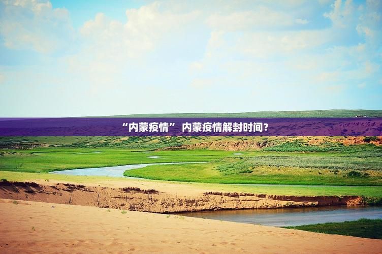 31省市新增阳性感染者24例:31省区市新增新冠肺炎确诊病例28例